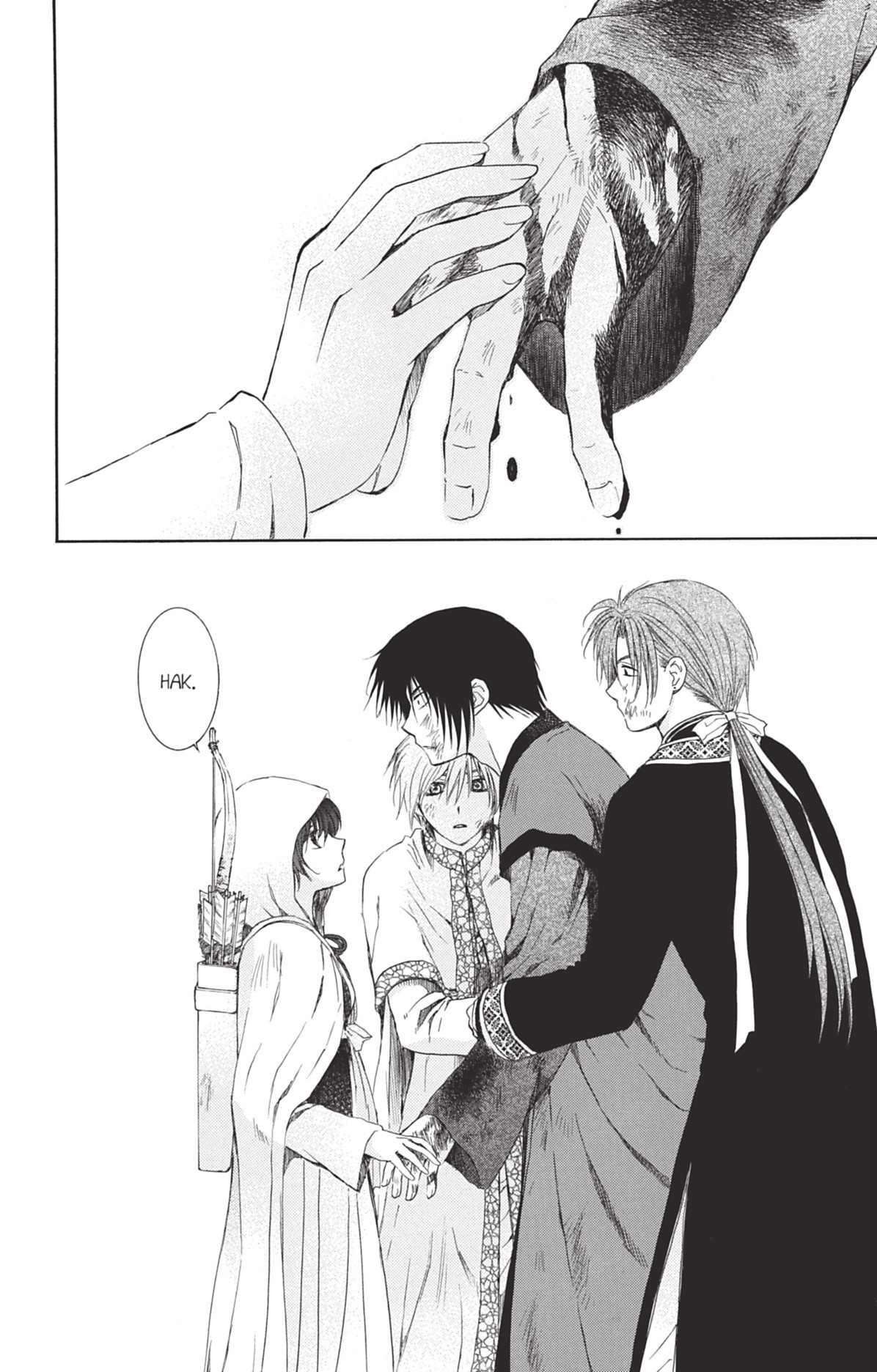 Read Akatsuki no Yona (FR) Manga Online