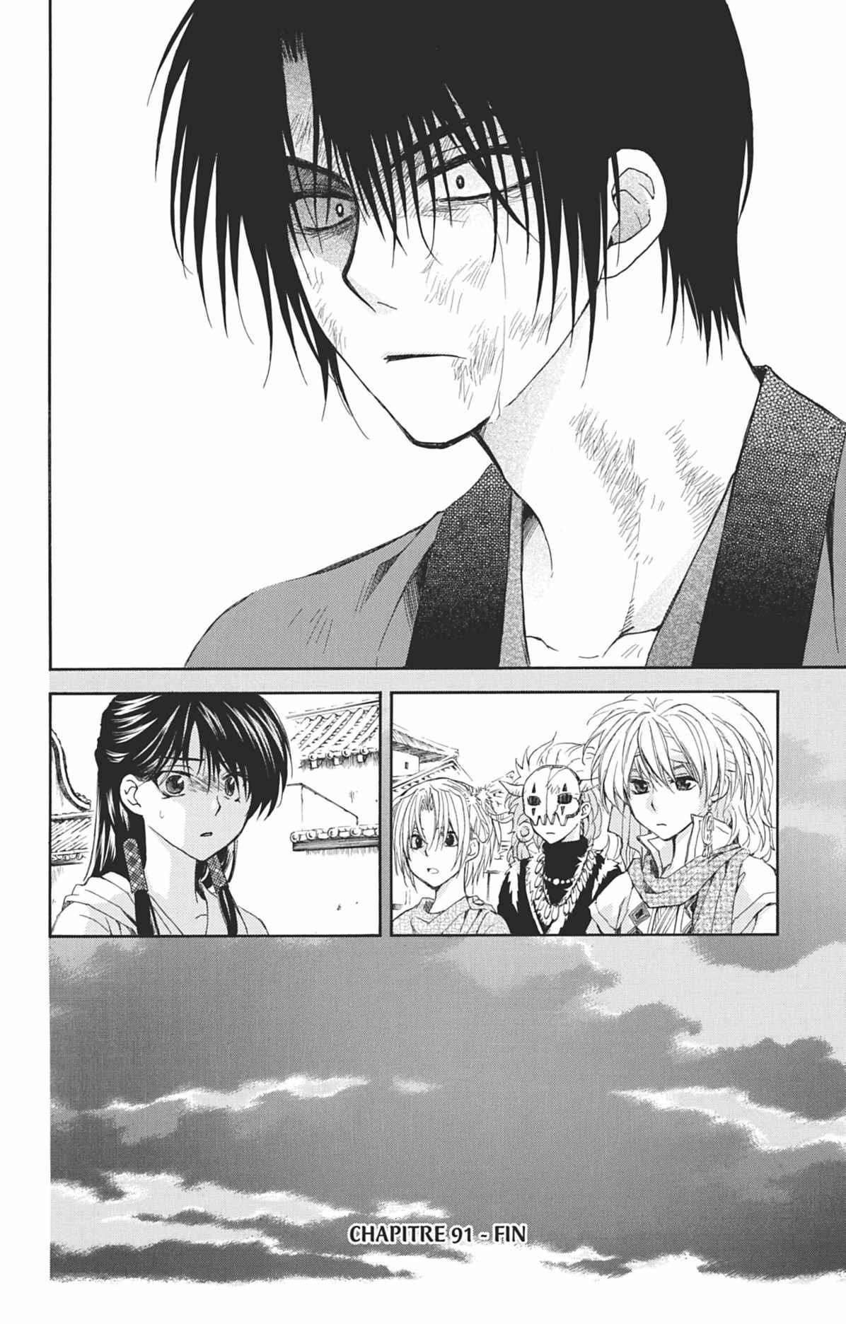 Read Akatsuki no Yona (FR) Manga Online