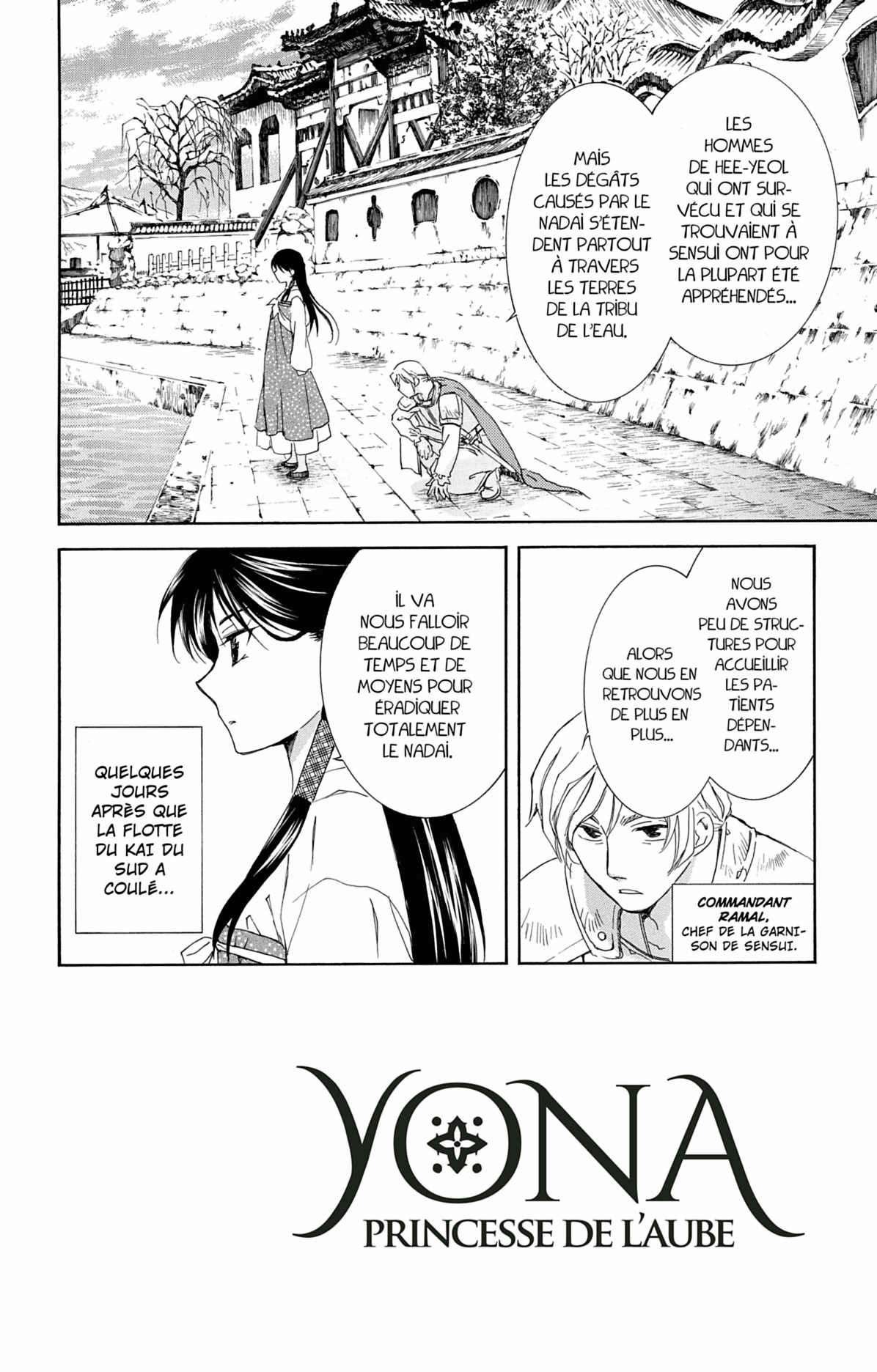 Read Akatsuki no Yona (FR) Manga Online