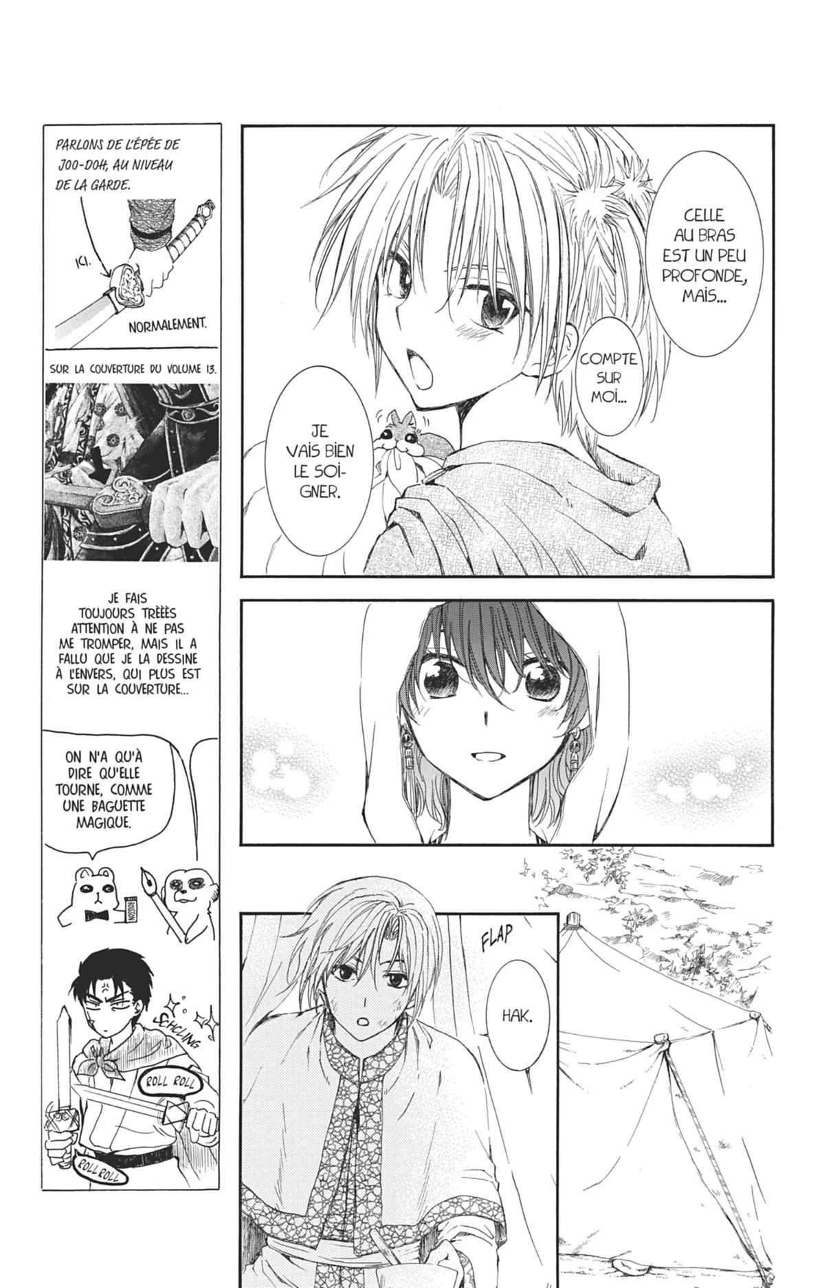 Read Akatsuki no Yona (FR) Manga Online