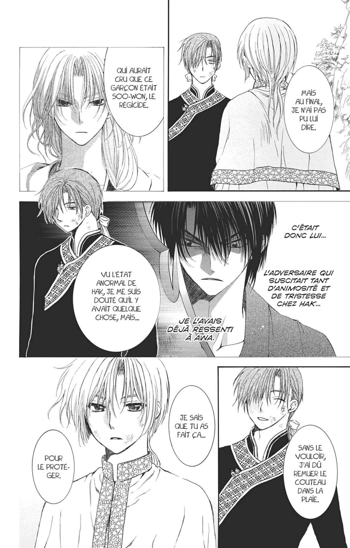 Read Akatsuki no Yona (FR) Manga Online