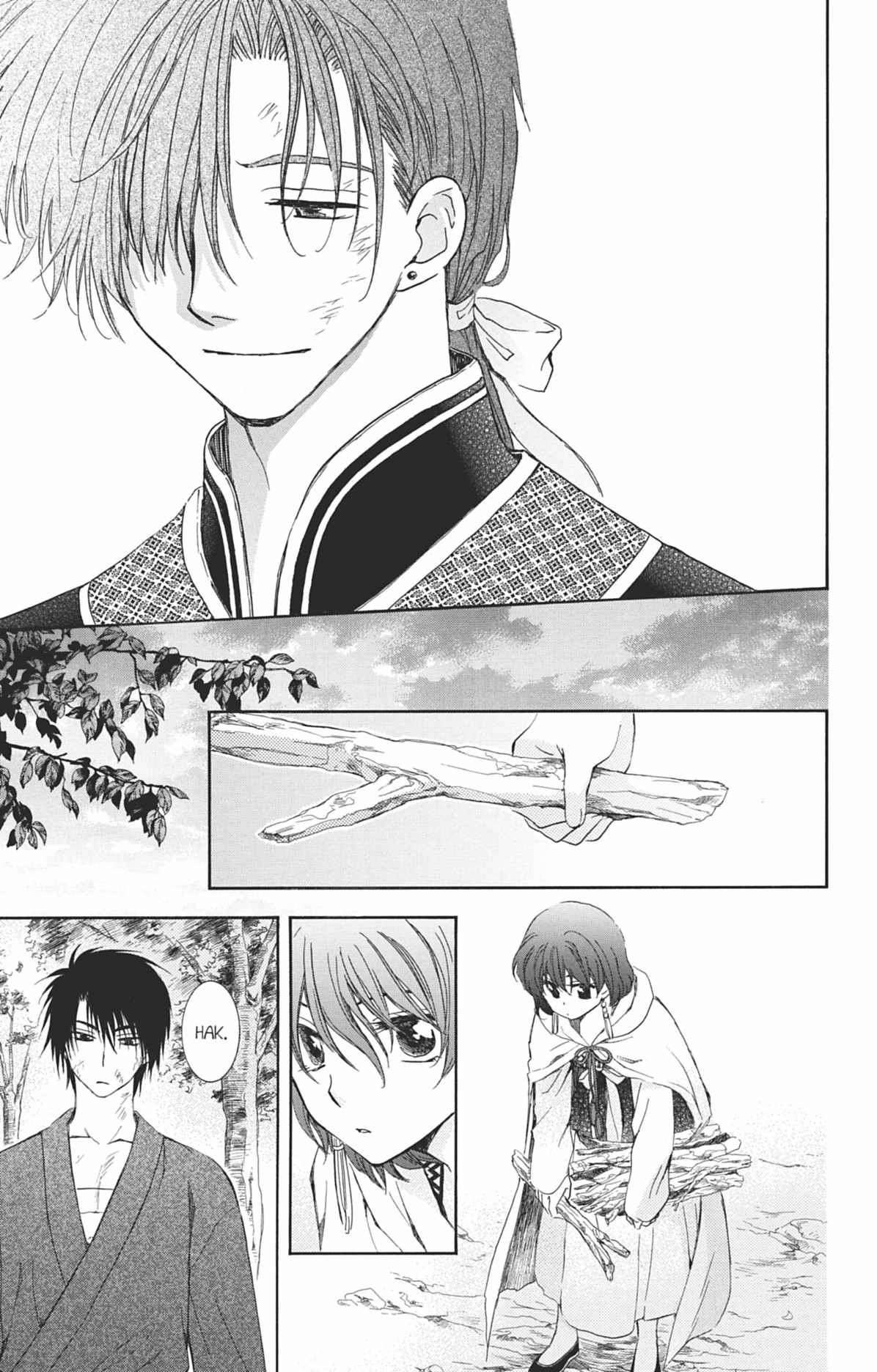 Read Akatsuki no Yona (FR) Manga Online