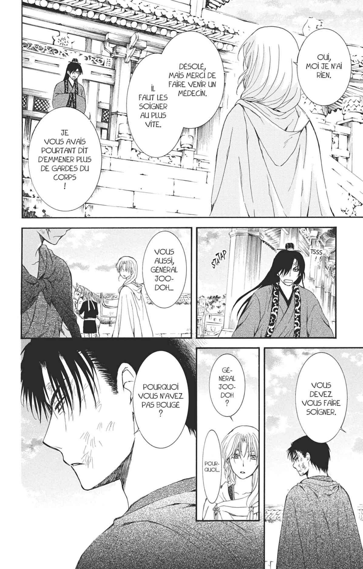 Read Akatsuki no Yona (FR) Manga Online