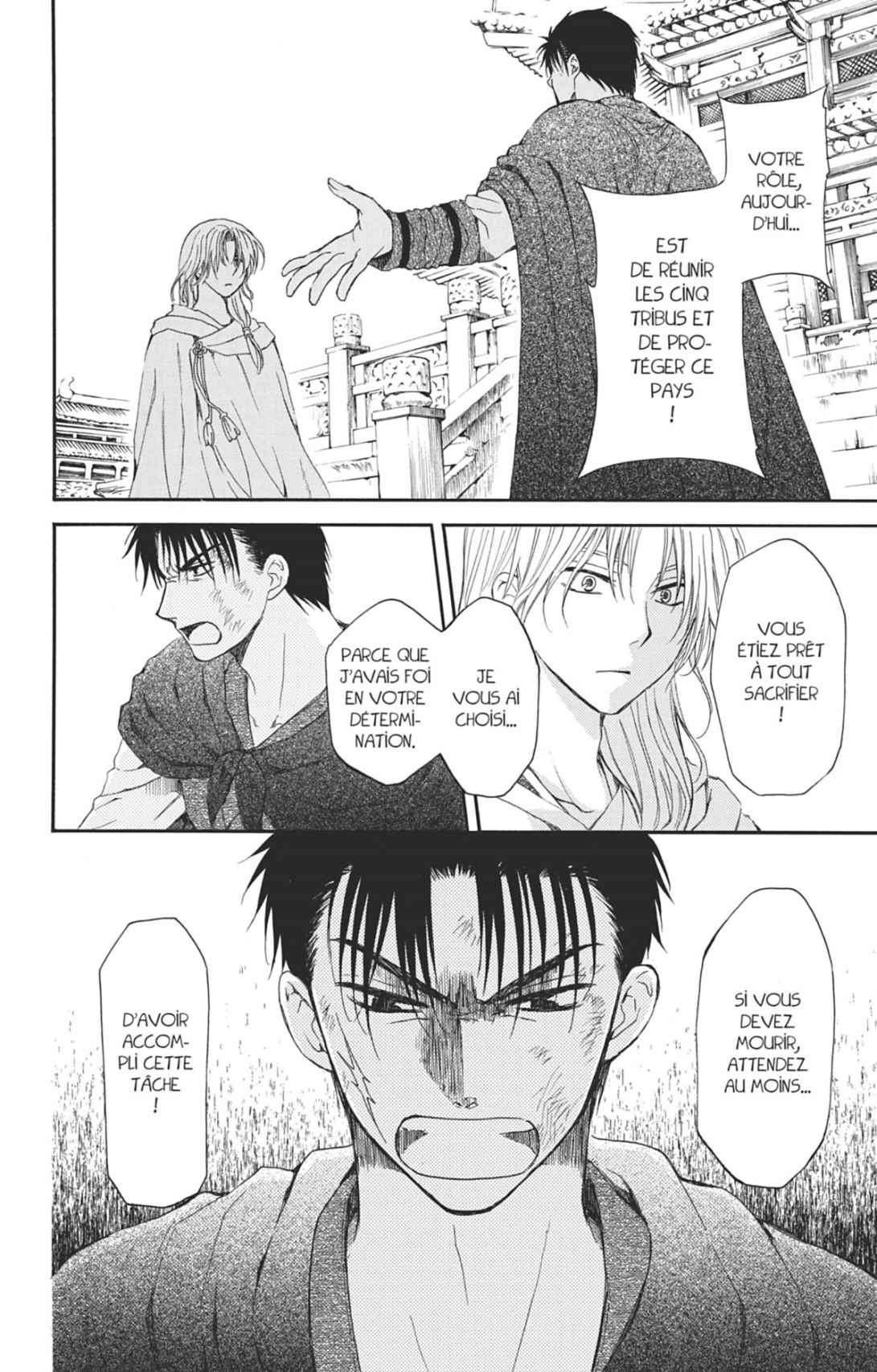 Read Akatsuki no Yona (FR) Manga Online