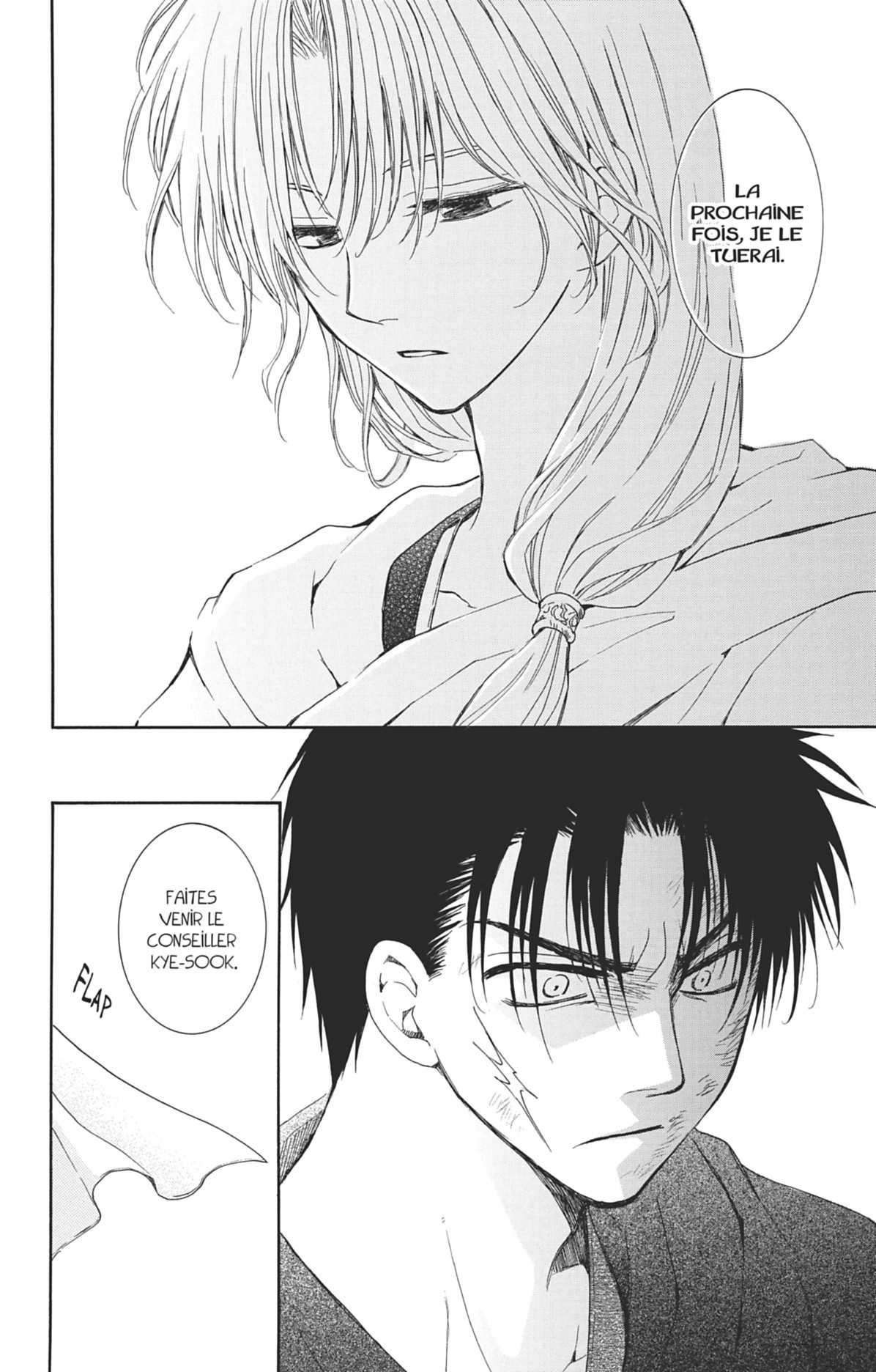 Read Akatsuki no Yona (FR) Manga Online
