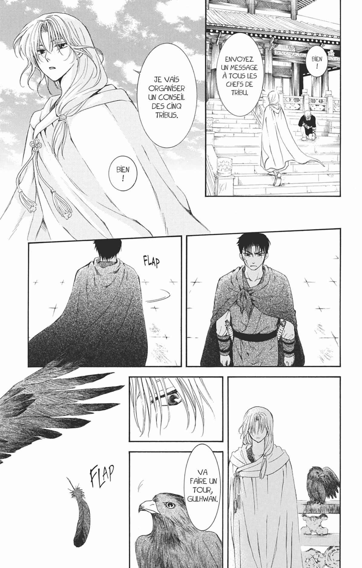 Read Akatsuki no Yona (FR) Manga Online