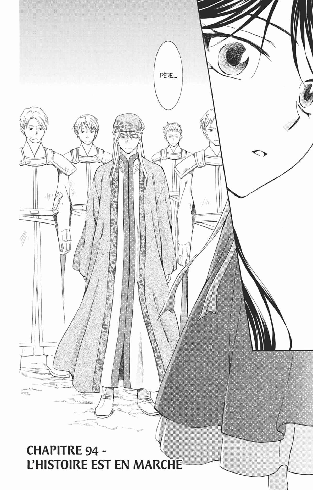 Read Akatsuki no Yona (FR) Manga Online