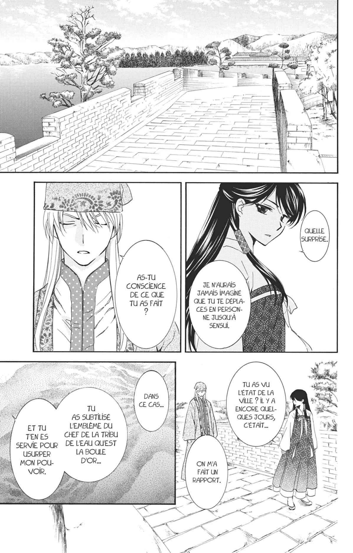 Read Akatsuki no Yona (FR) Manga Online