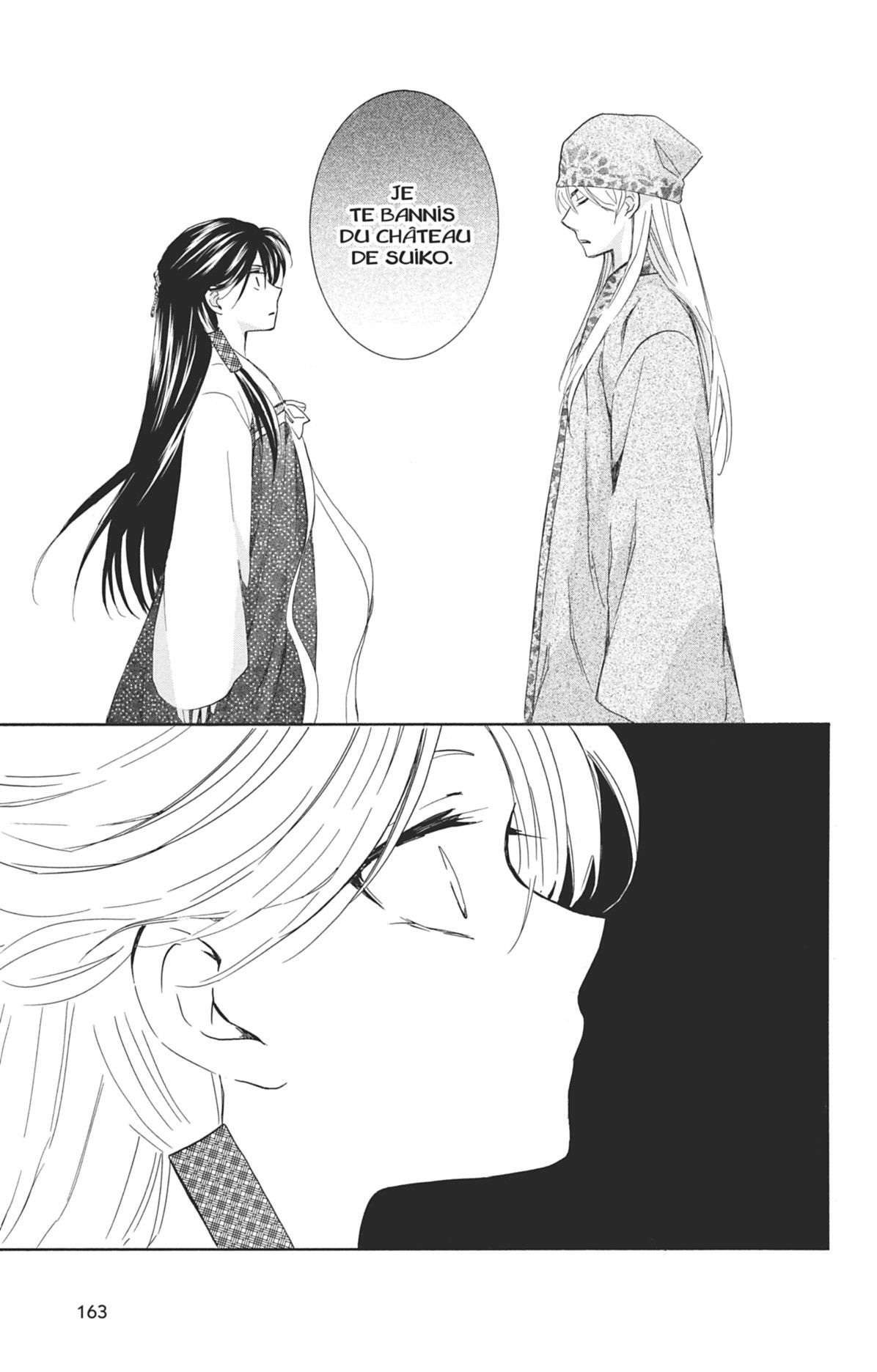 Read Akatsuki no Yona (FR) Manga Online