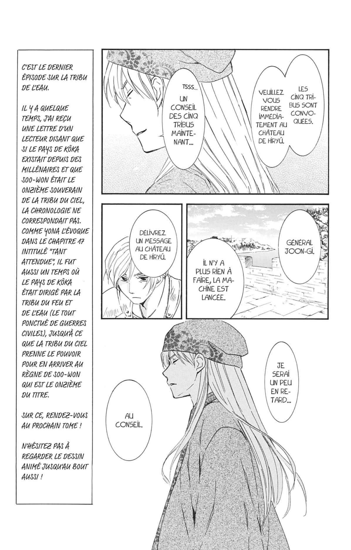 Read Akatsuki no Yona (FR) Manga Online