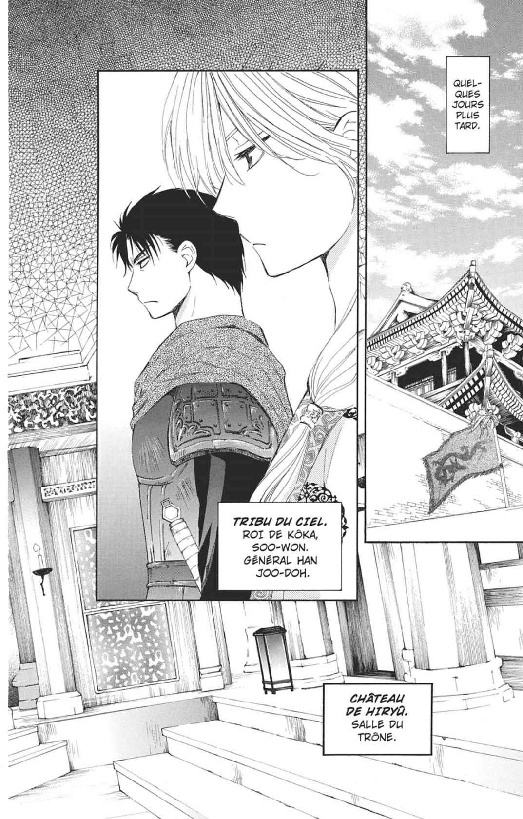 Read Akatsuki no Yona (FR) Manga Online