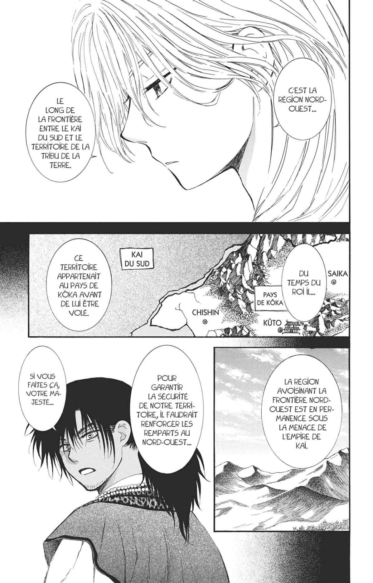 Read Akatsuki no Yona (FR) Manga Online