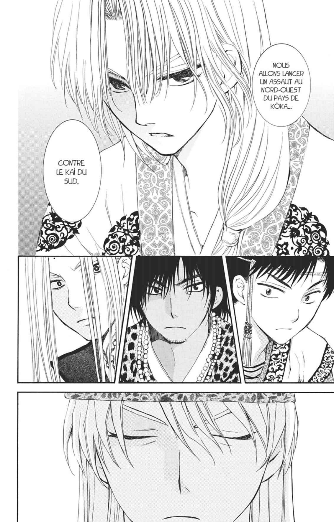 Read Akatsuki no Yona (FR) Manga Online