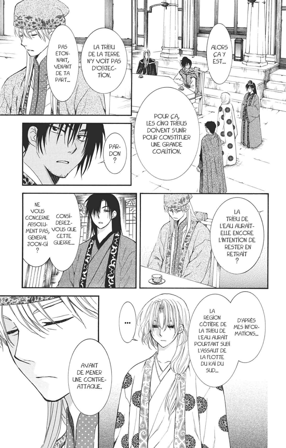 Read Akatsuki no Yona (FR) Manga Online