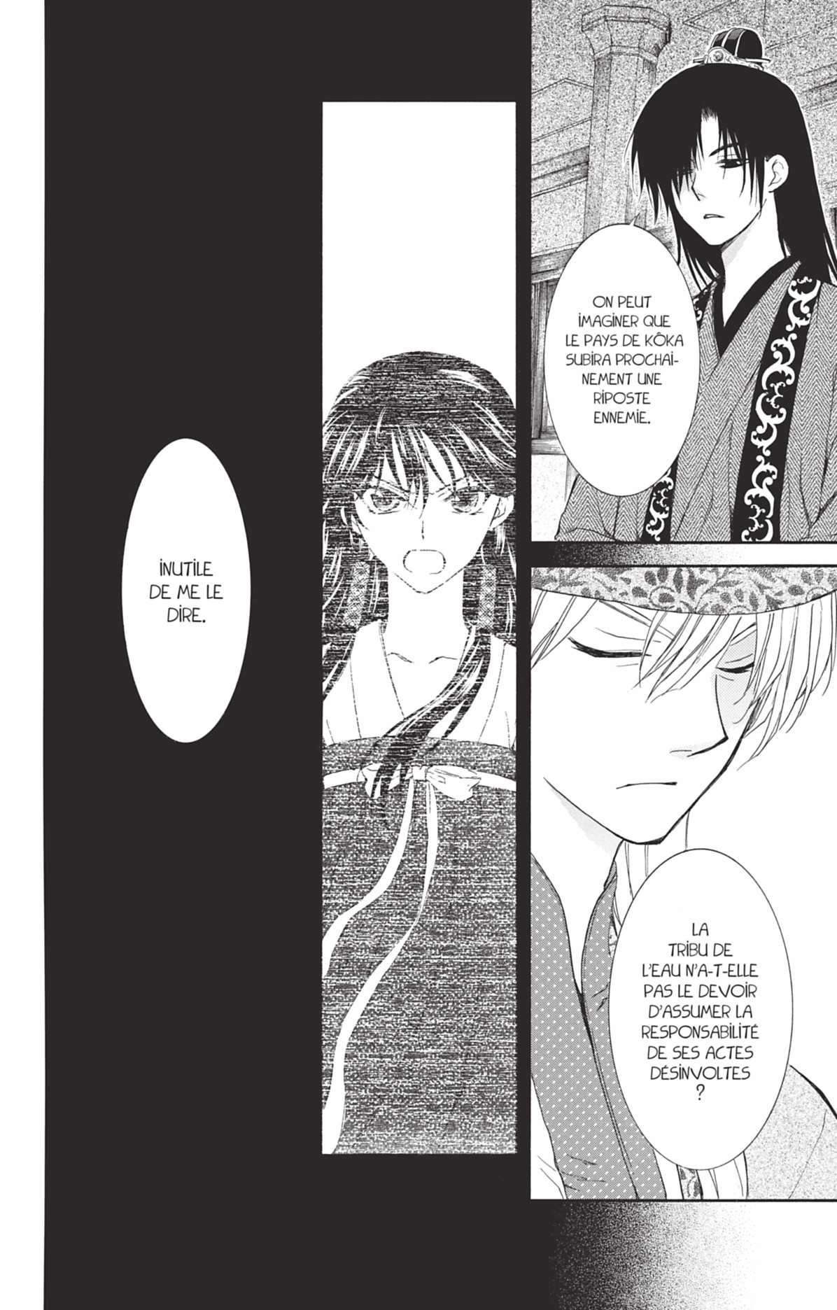 Read Akatsuki no Yona (FR) Manga Online