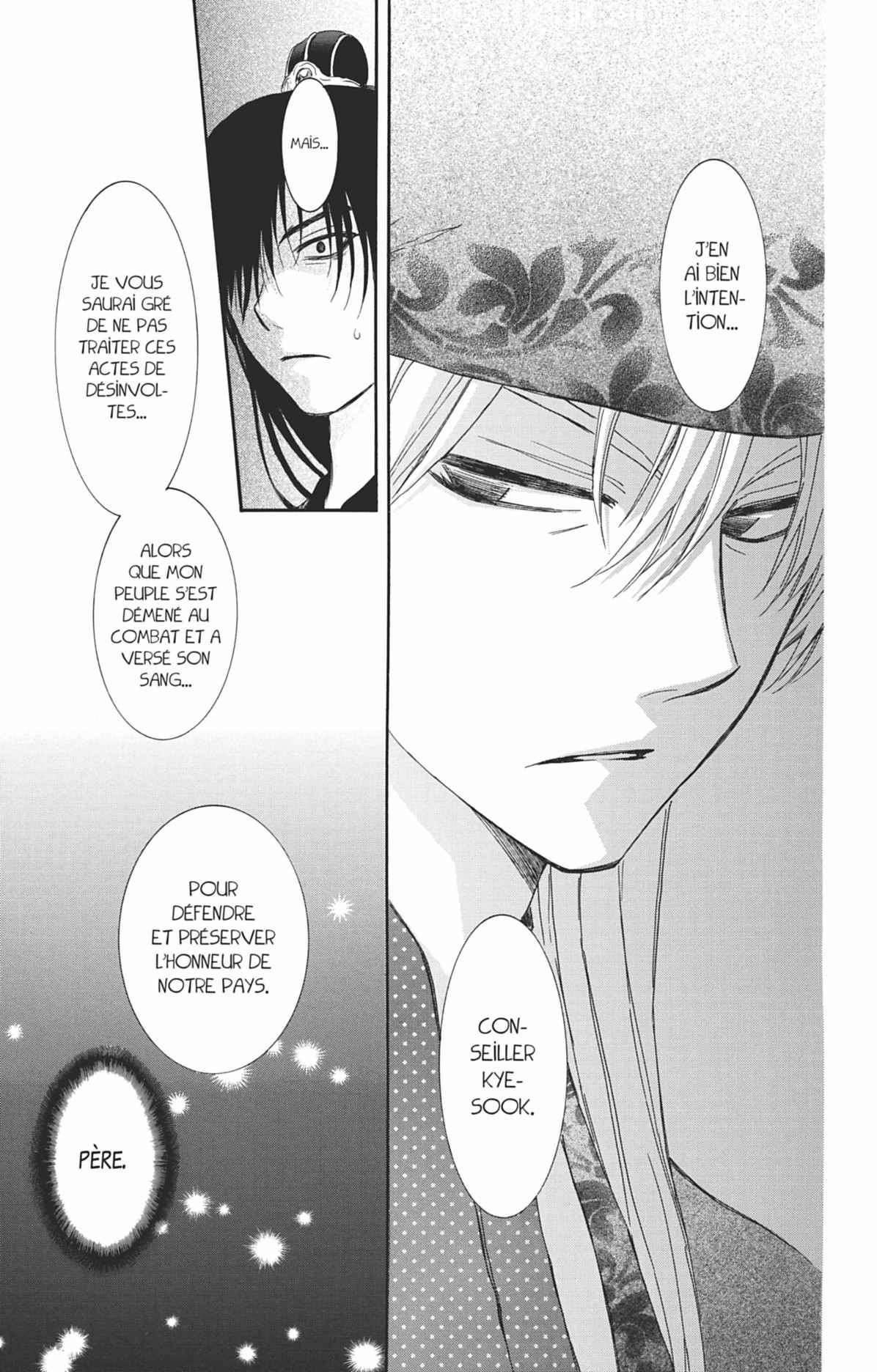 Read Akatsuki no Yona (FR) Manga Online
