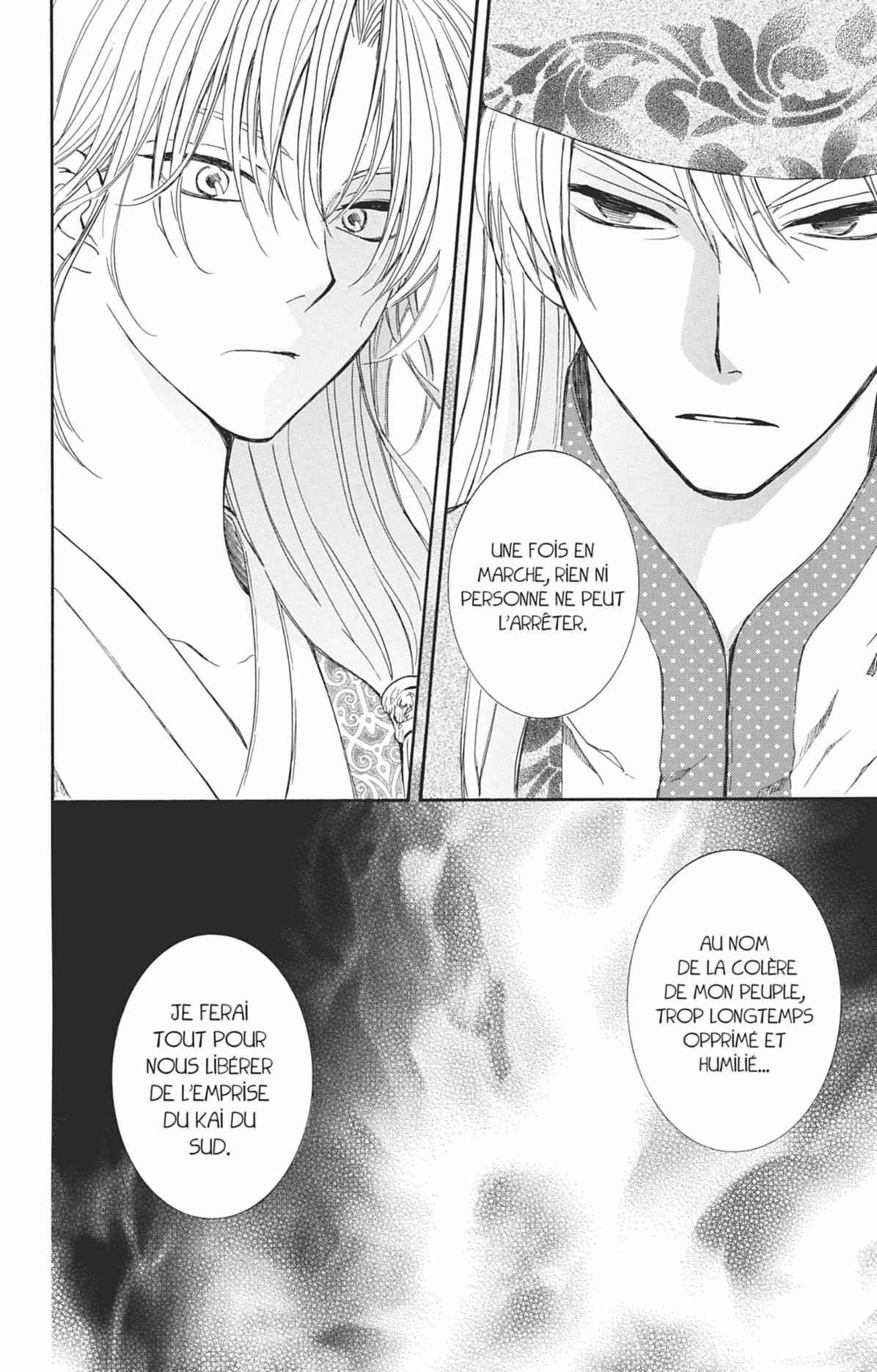 Read Akatsuki no Yona (FR) Manga Online