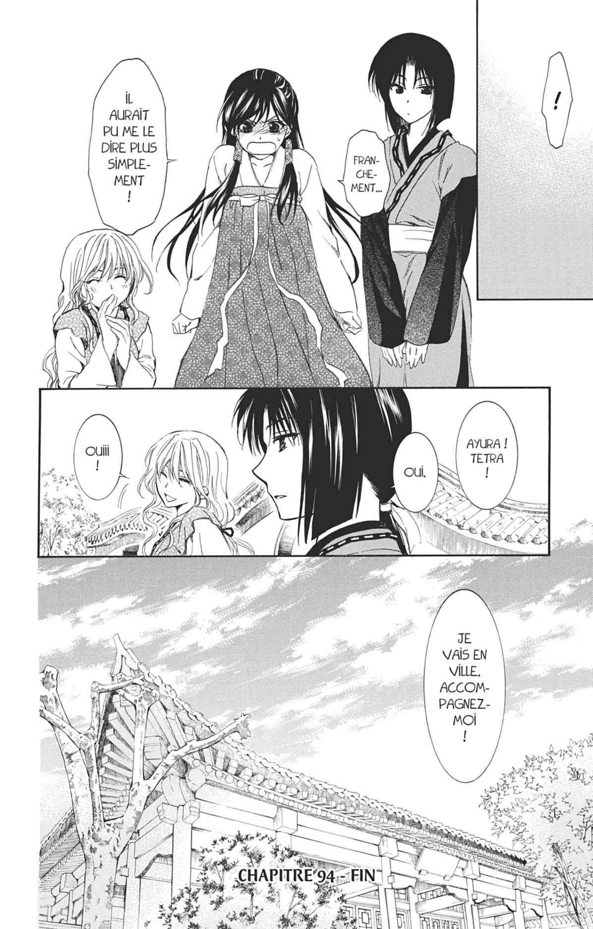 Read Akatsuki no Yona (FR) Manga Online