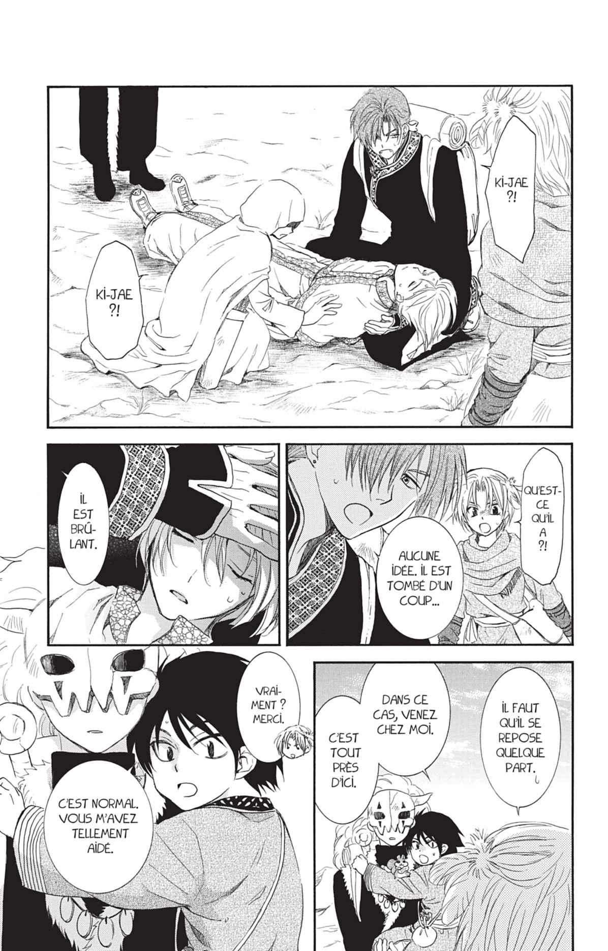 Read Akatsuki no Yona (FR) Manga Online