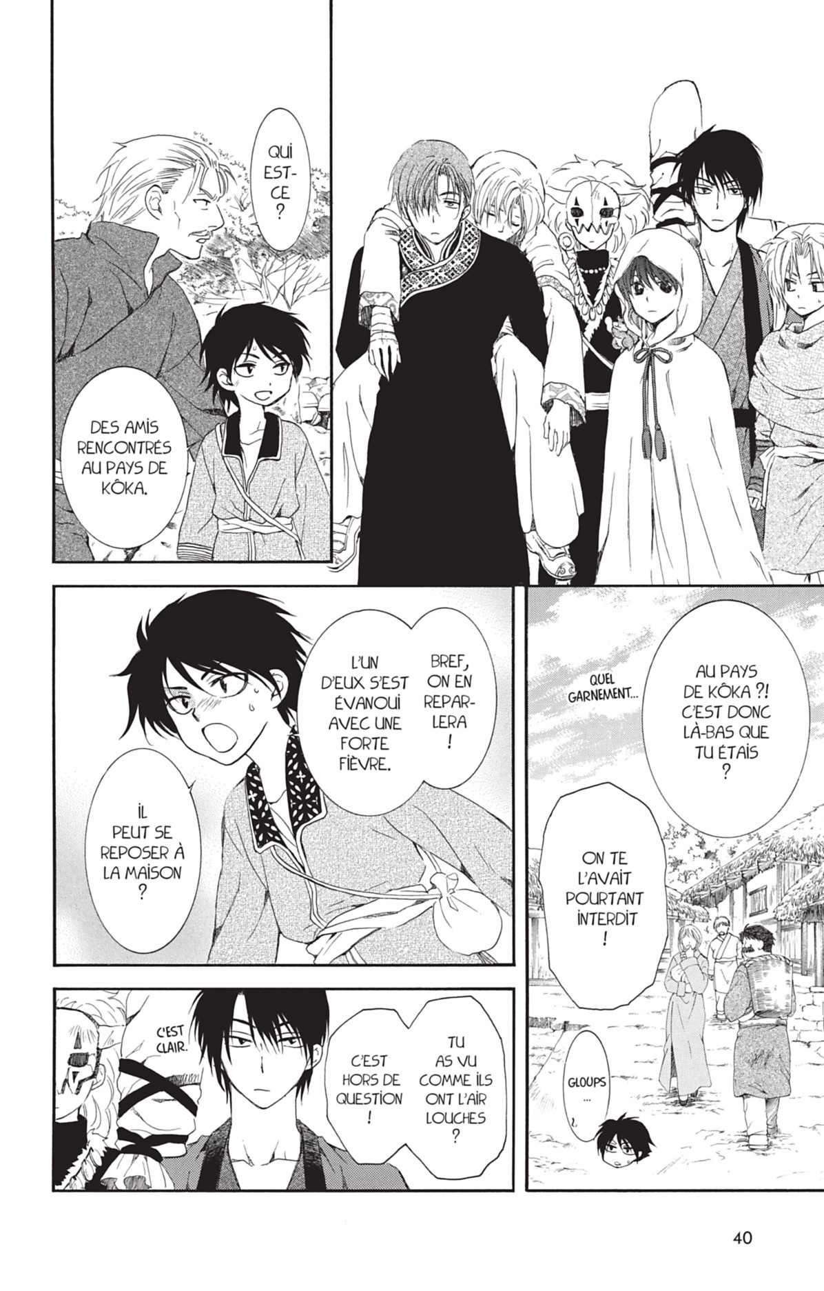 Read Akatsuki no Yona (FR) Manga Online