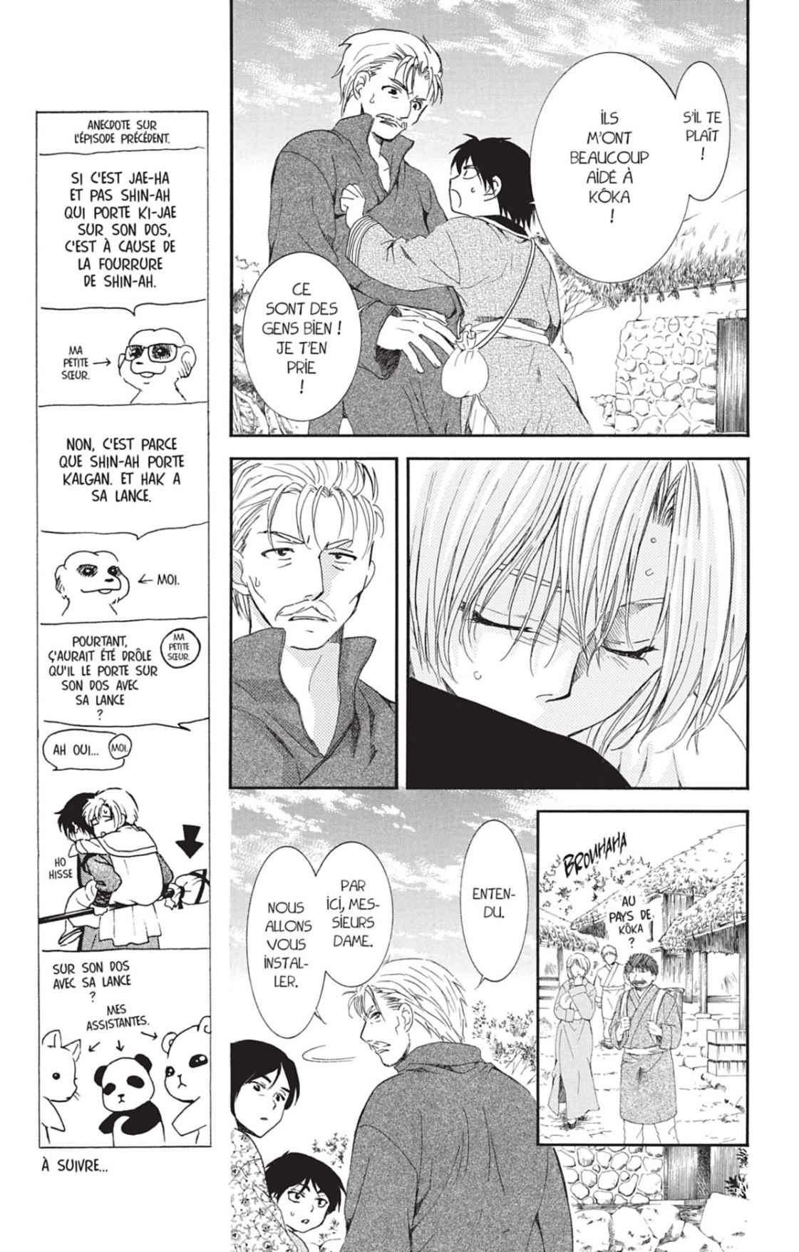 Read Akatsuki no Yona (FR) Manga Online