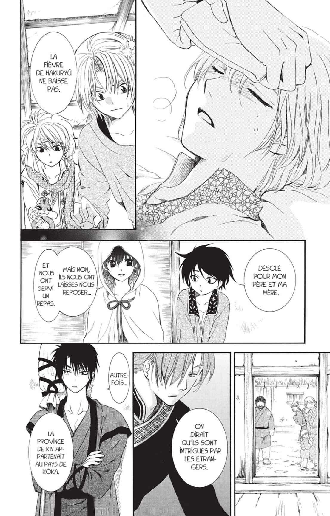 Read Akatsuki no Yona (FR) Manga Online
