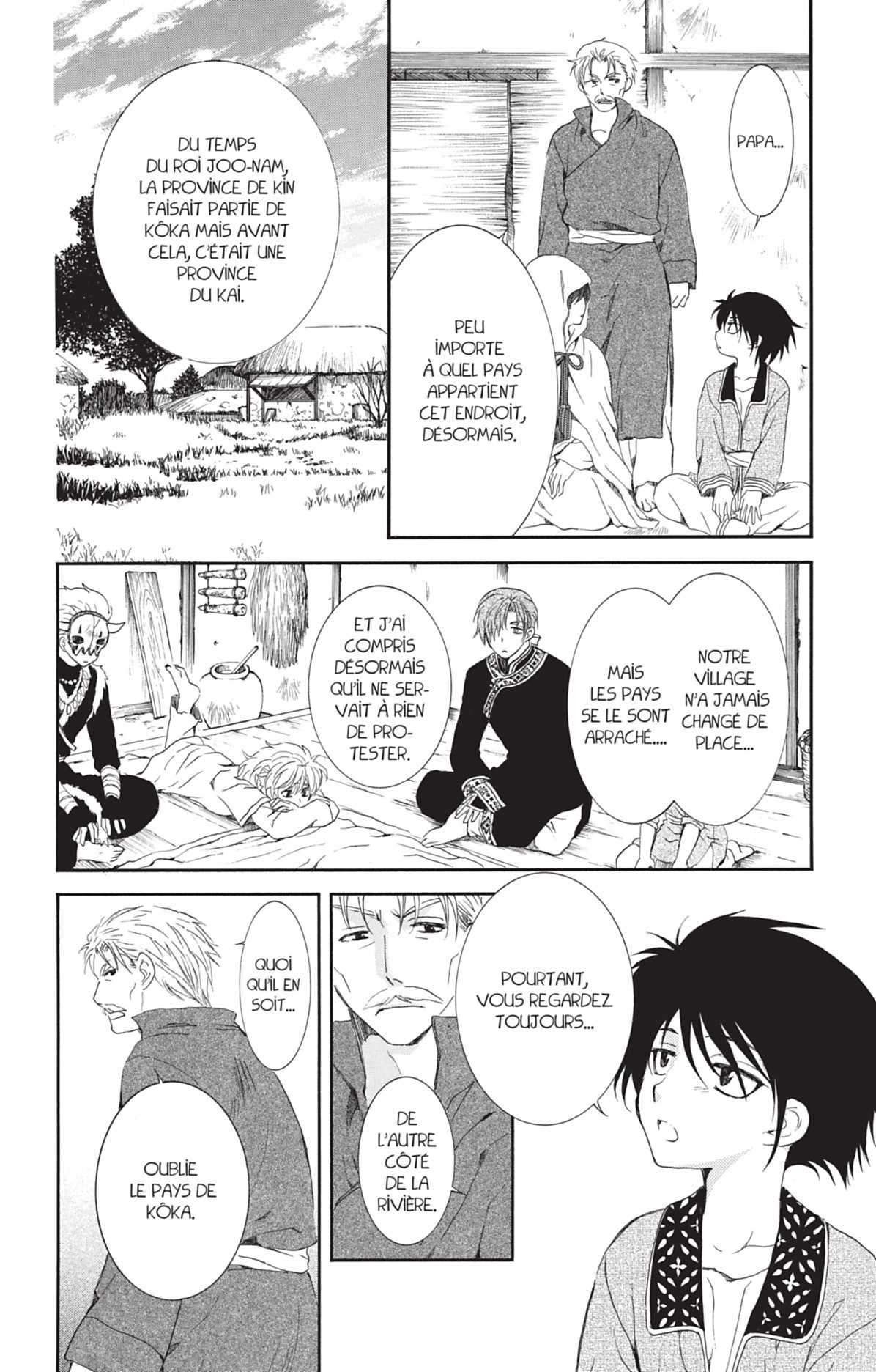 Read Akatsuki no Yona (FR) Manga Online
