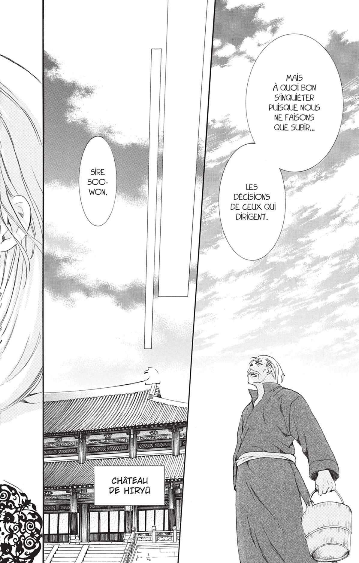 Read Akatsuki no Yona (FR) Manga Online