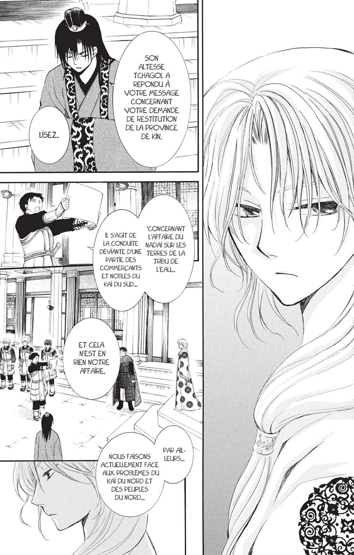 Read Akatsuki no Yona (FR) Manga Online
