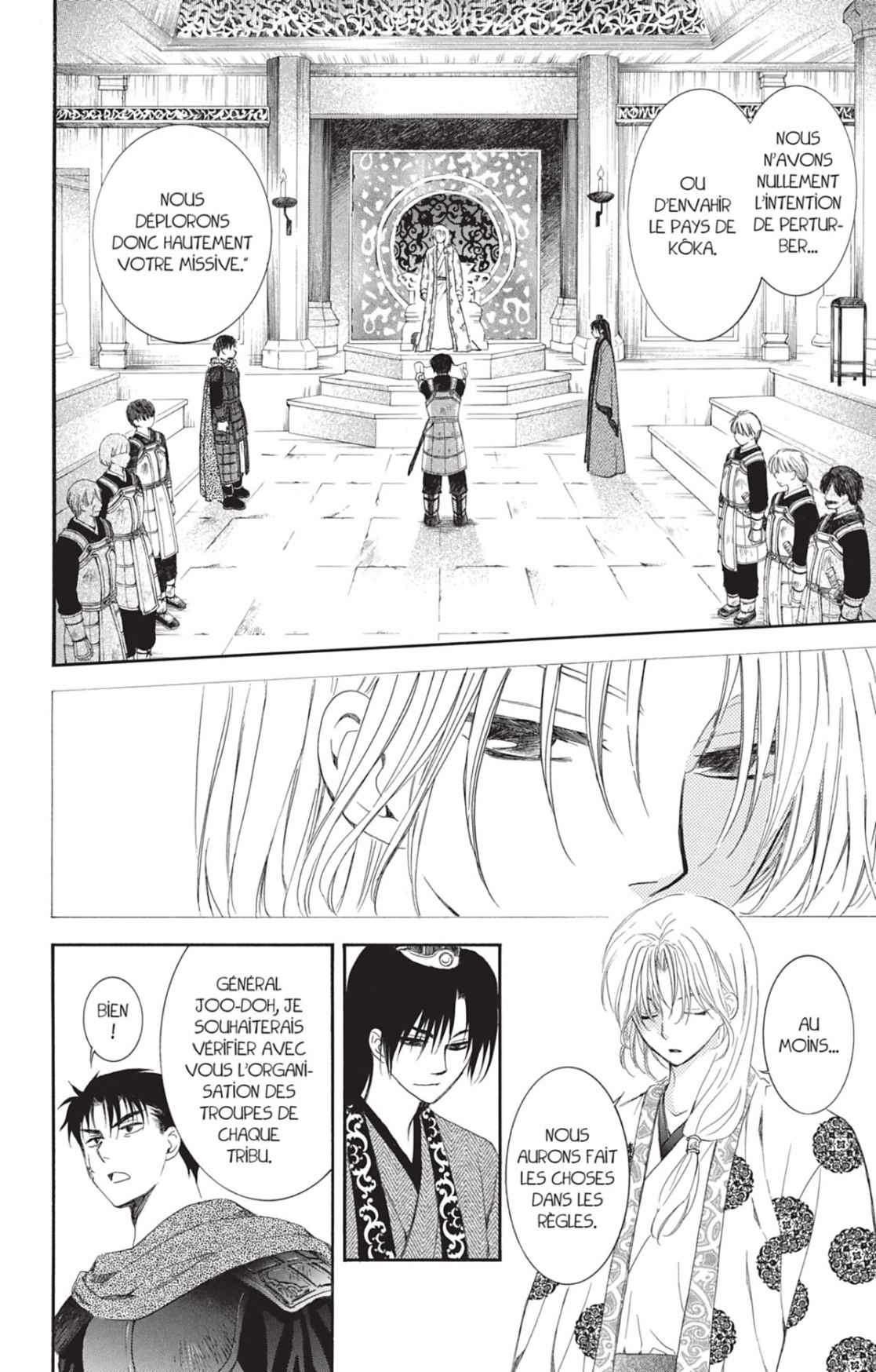 Read Akatsuki no Yona (FR) Manga Online