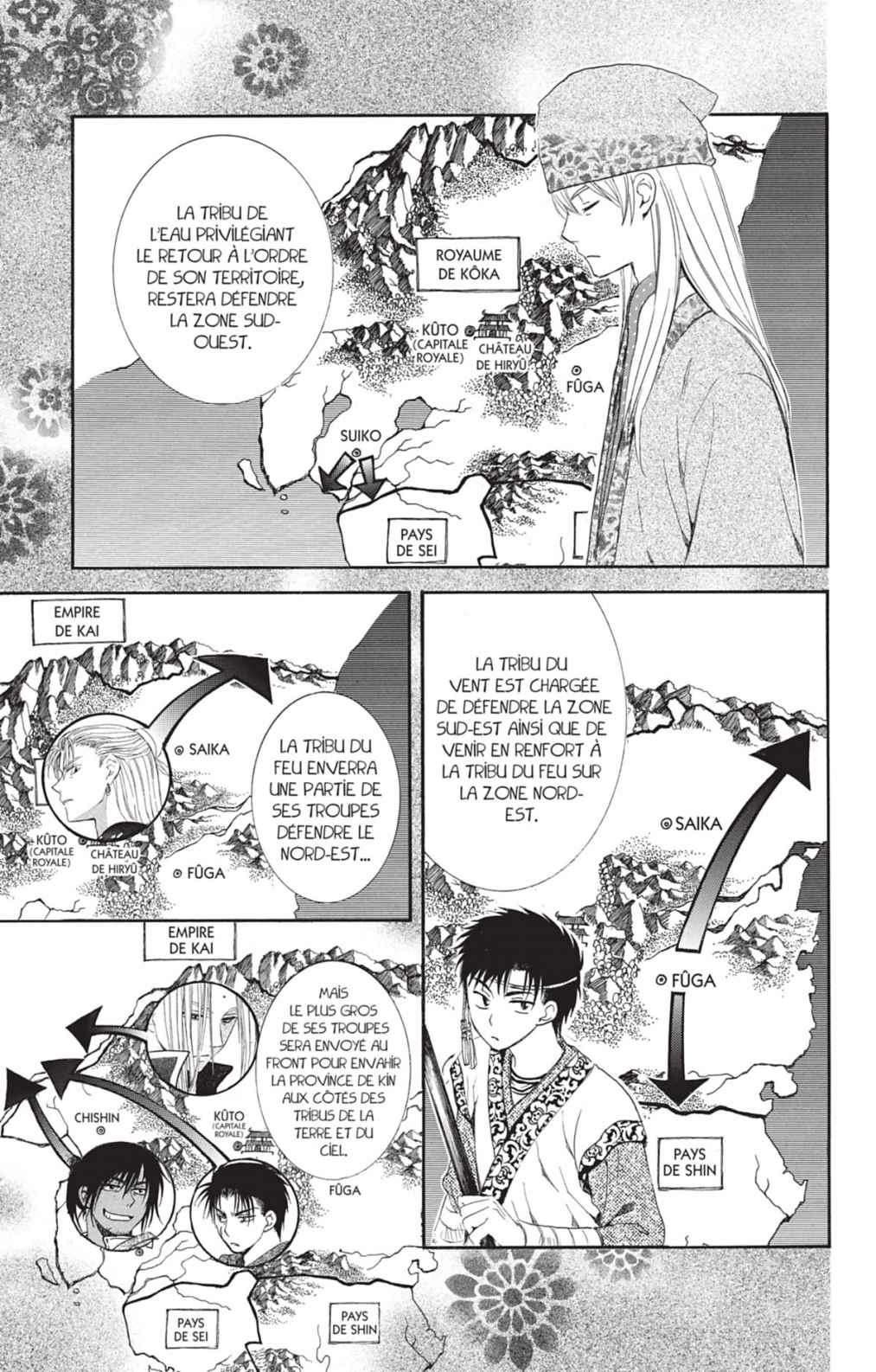 Read Akatsuki no Yona (FR) Manga Online