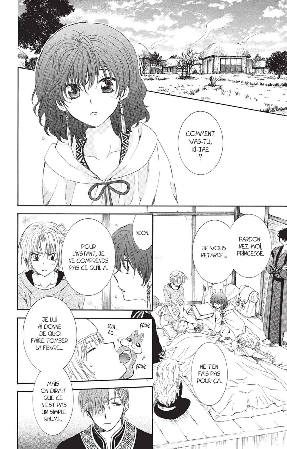 Read Akatsuki no Yona (FR) Manga Online