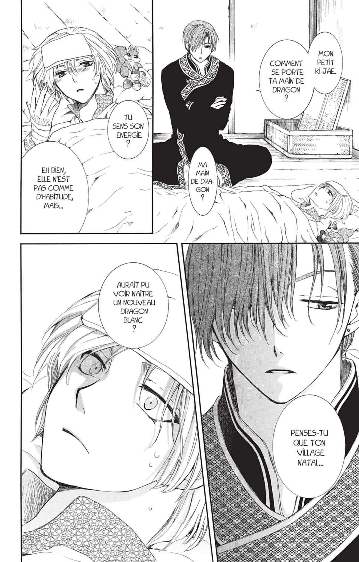 Read Akatsuki no Yona (FR) Manga Online