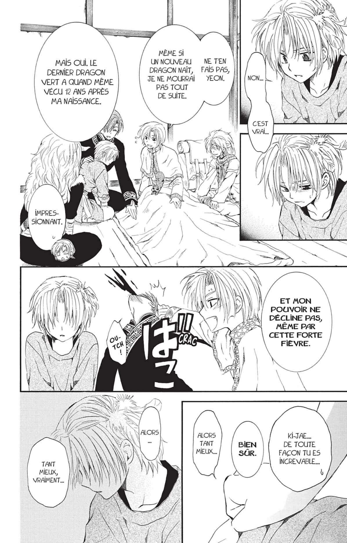 Read Akatsuki no Yona (FR) Manga Online