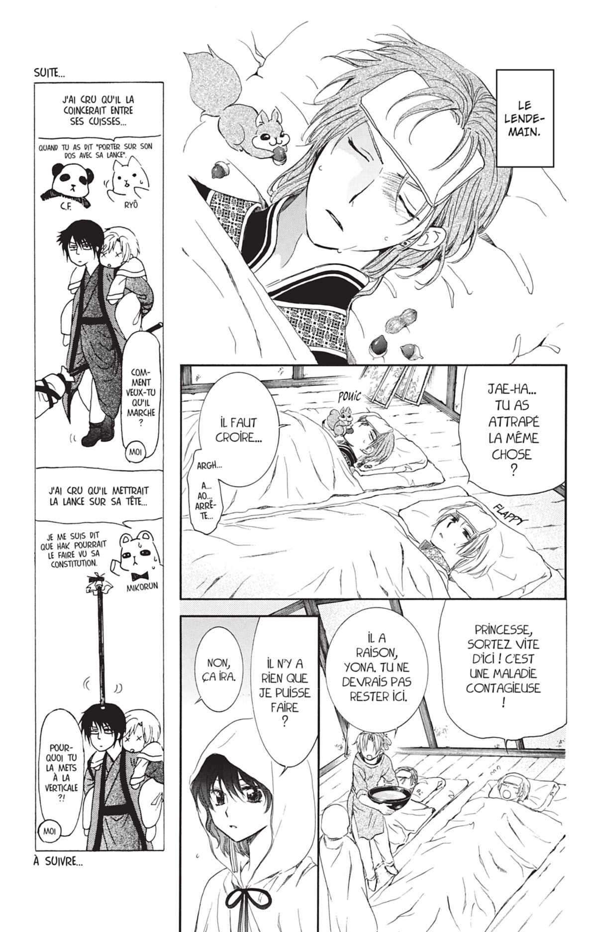 Read Akatsuki no Yona (FR) Manga Online