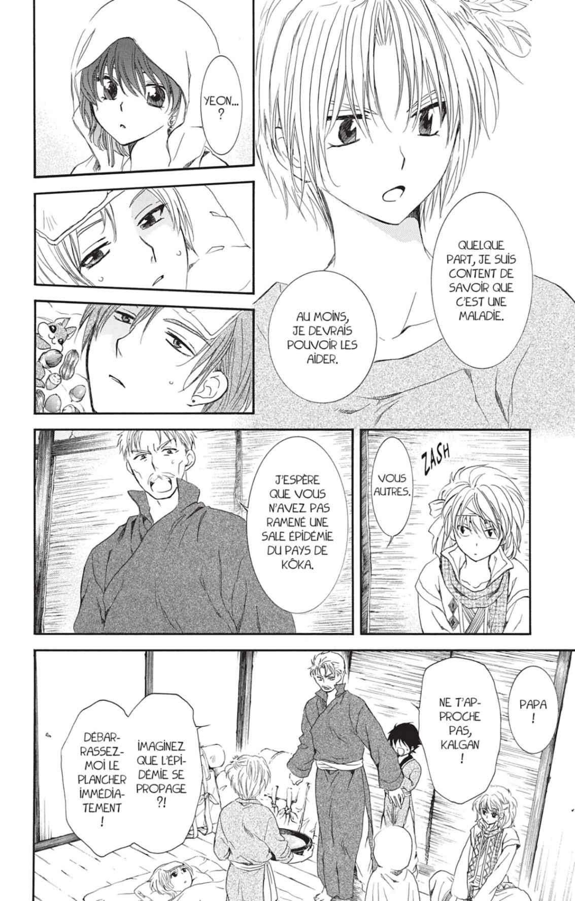 Read Akatsuki no Yona (FR) Manga Online