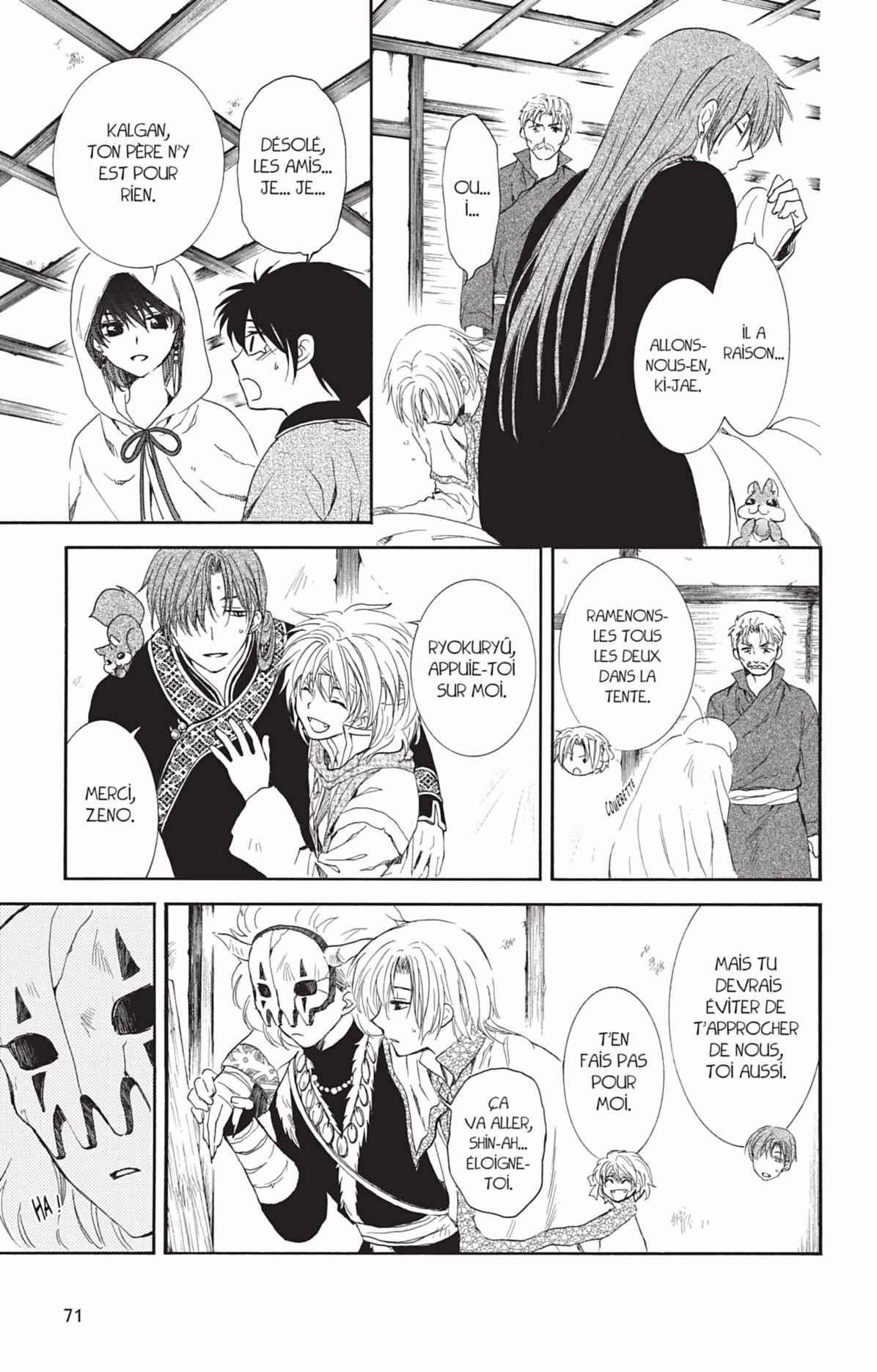Read Akatsuki no Yona (FR) Manga Online