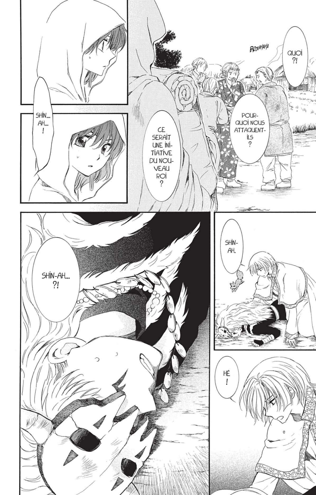 Read Akatsuki no Yona (FR) Manga Online