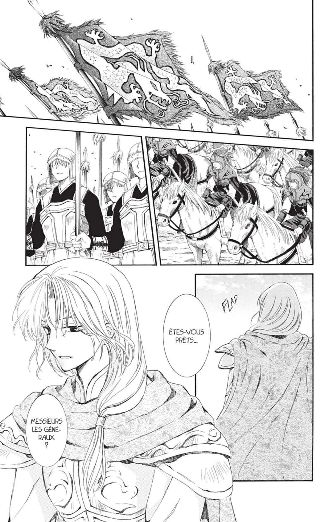 Read Akatsuki no Yona (FR) Manga Online