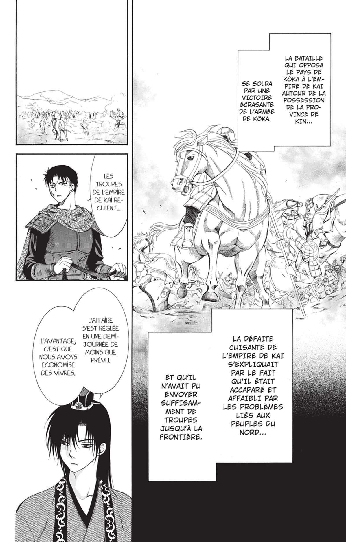 Read Akatsuki no Yona (FR) Manga Online