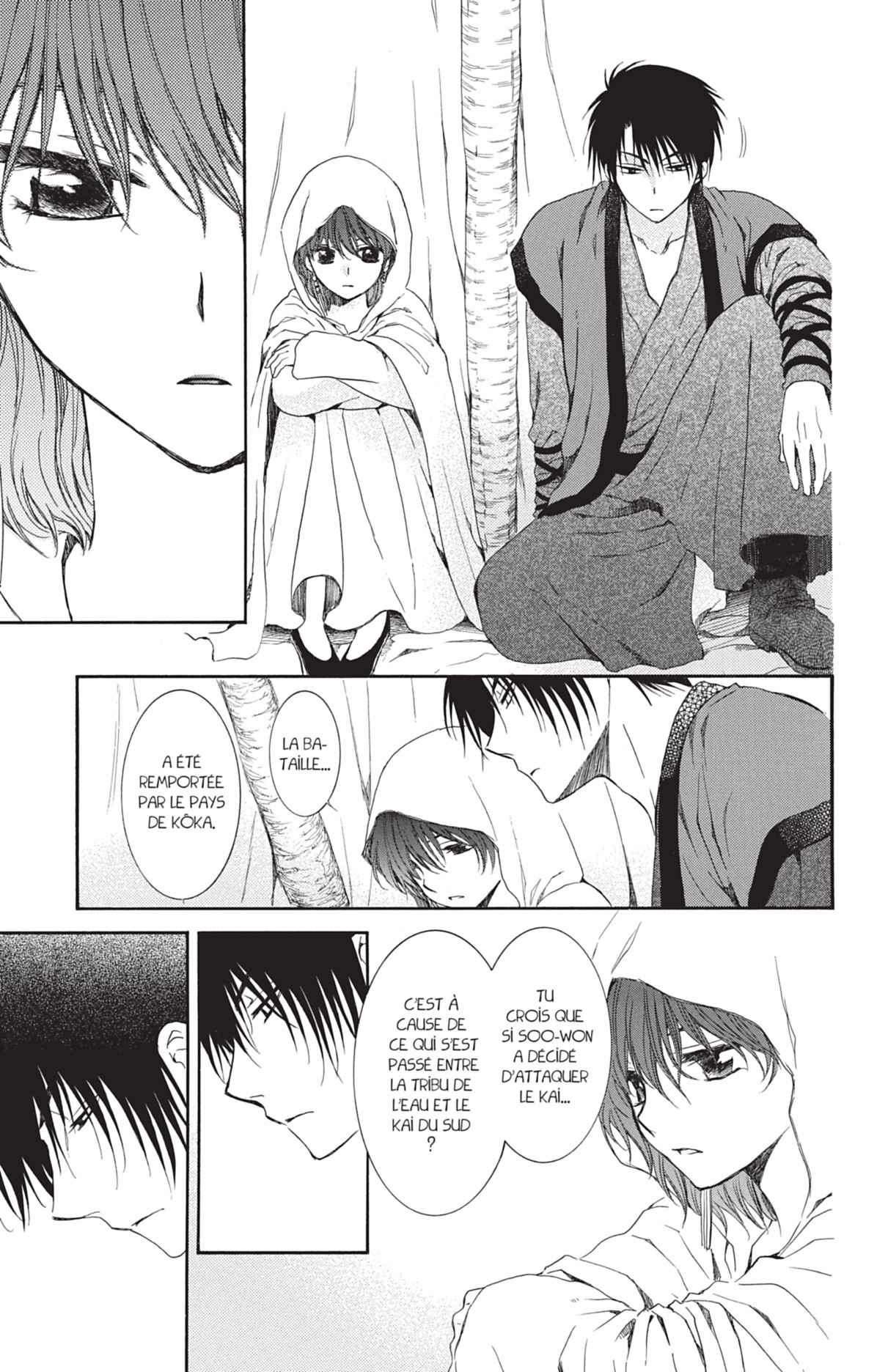 Read Akatsuki no Yona (FR) Manga Online