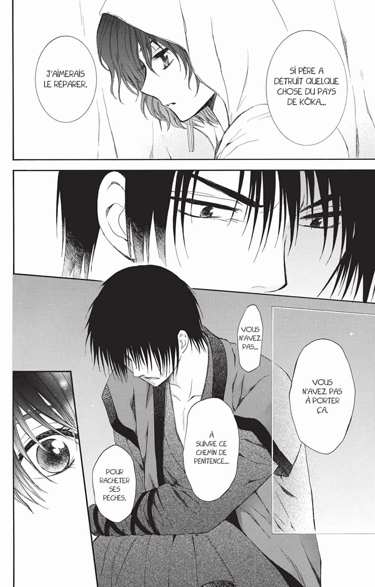 Read Akatsuki no Yona (FR) Manga Online