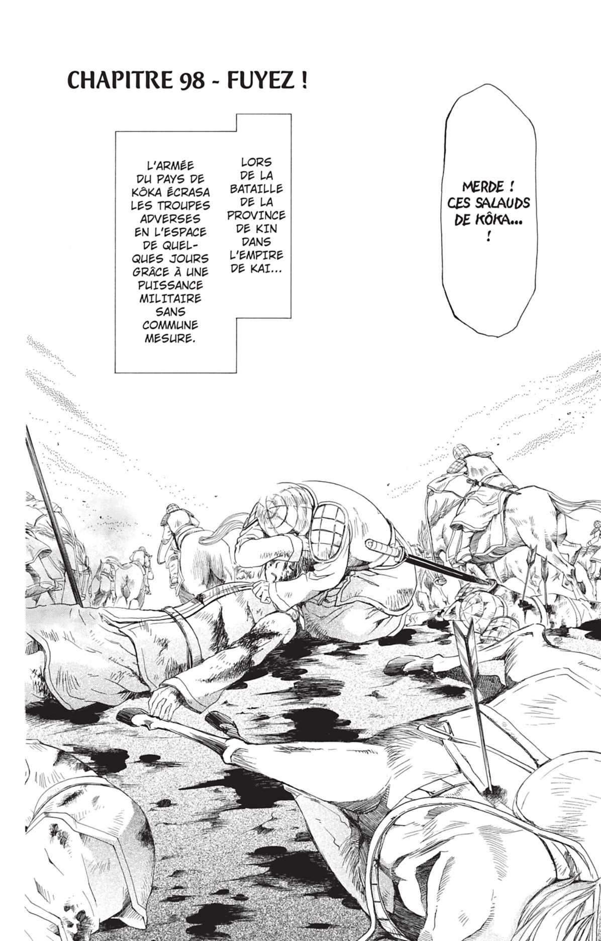 Read Akatsuki no Yona (FR) Manga Online
