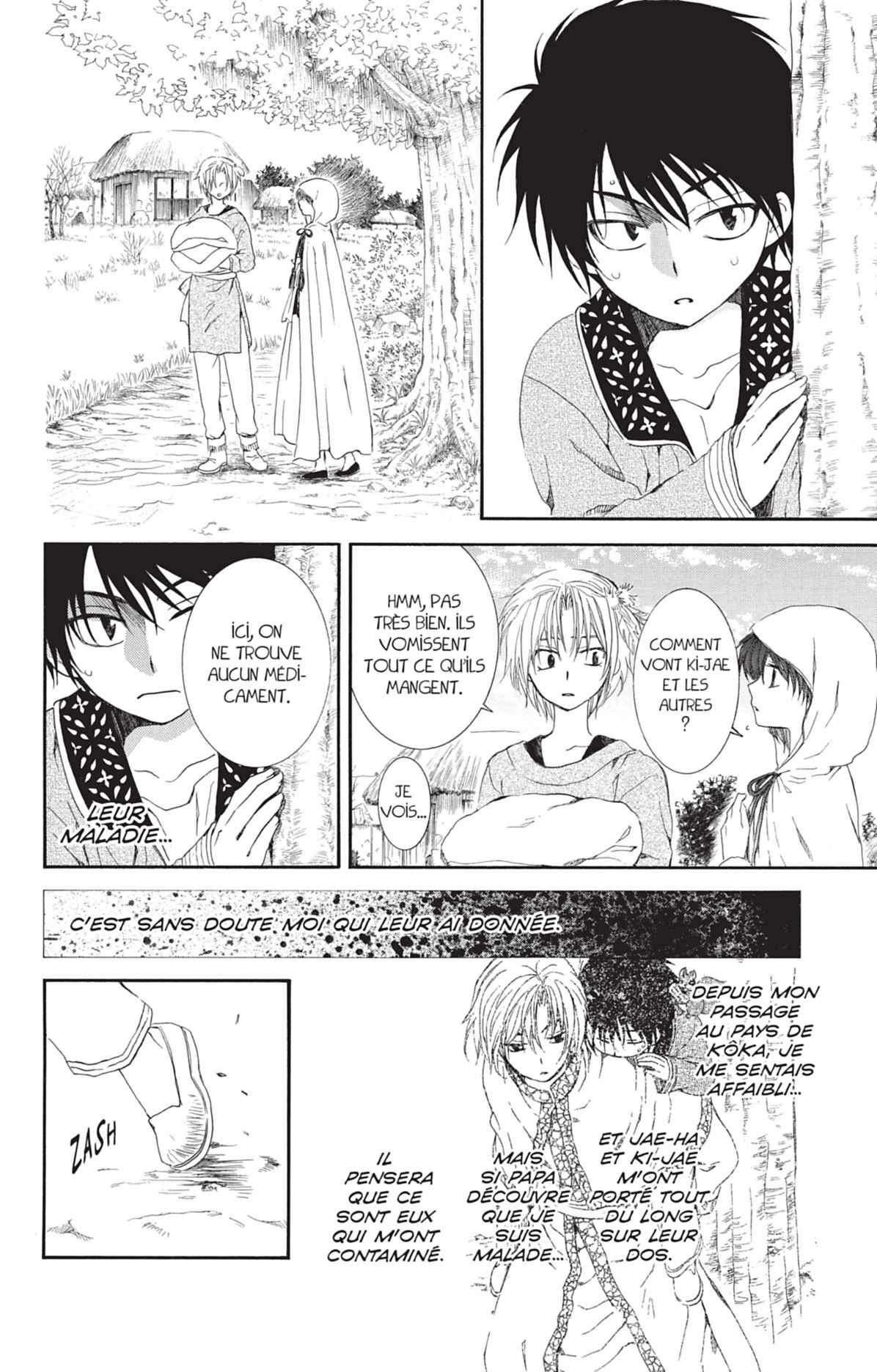 Read Akatsuki no Yona (FR) Manga Online