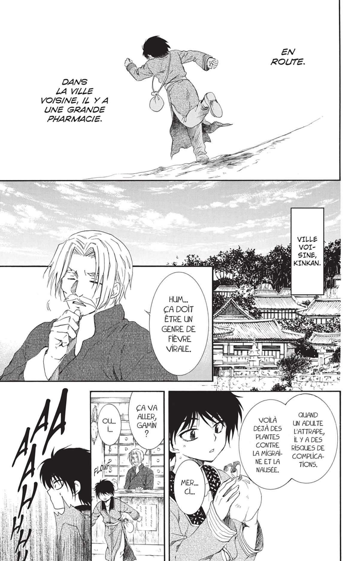 Read Akatsuki no Yona (FR) Manga Online