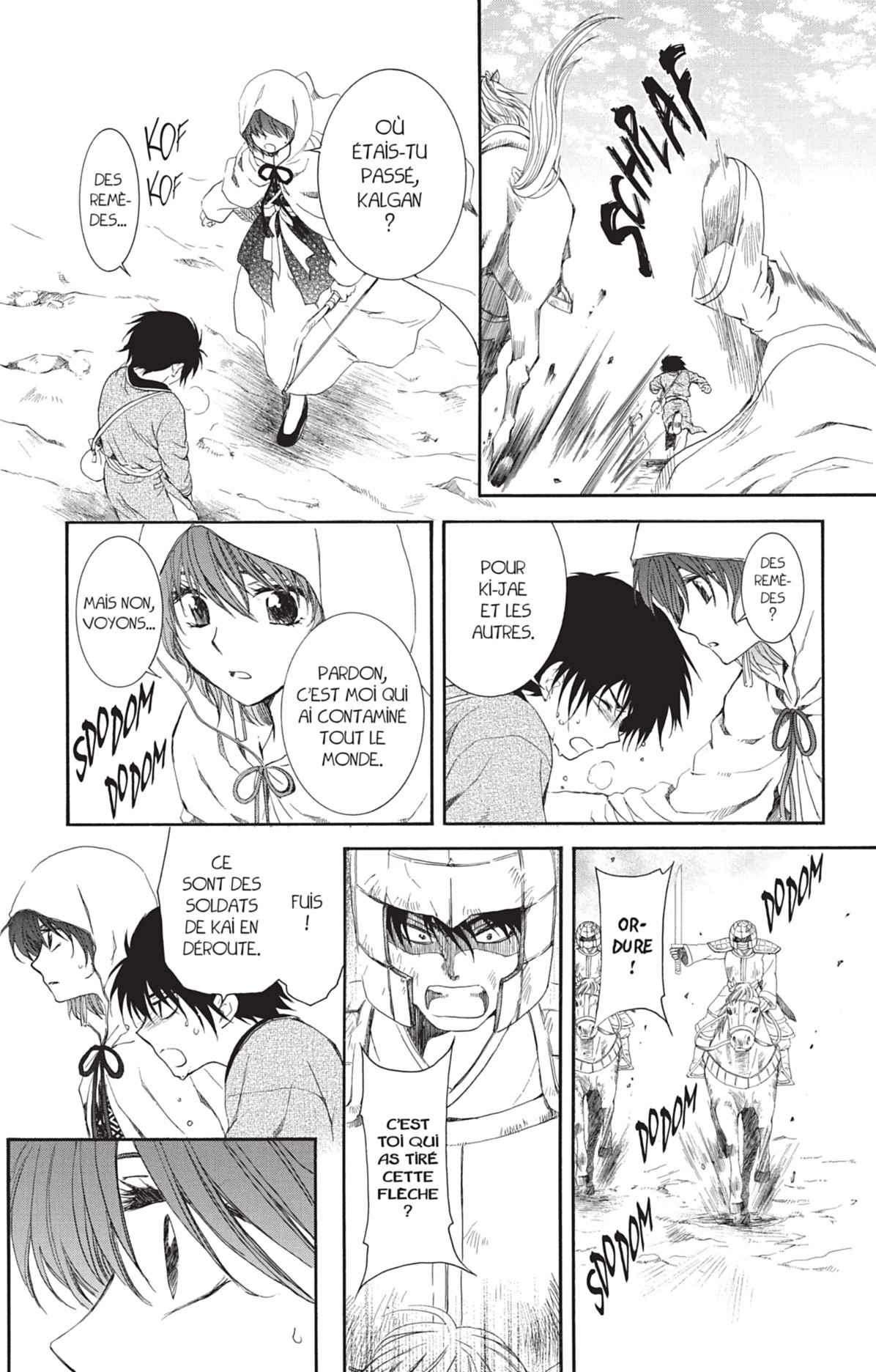 Read Akatsuki no Yona (FR) Manga Online
