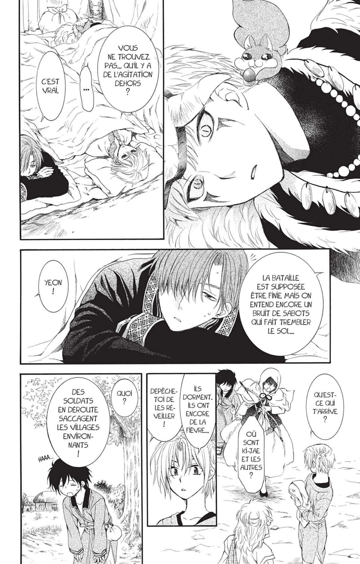 Read Akatsuki no Yona (FR) Manga Online
