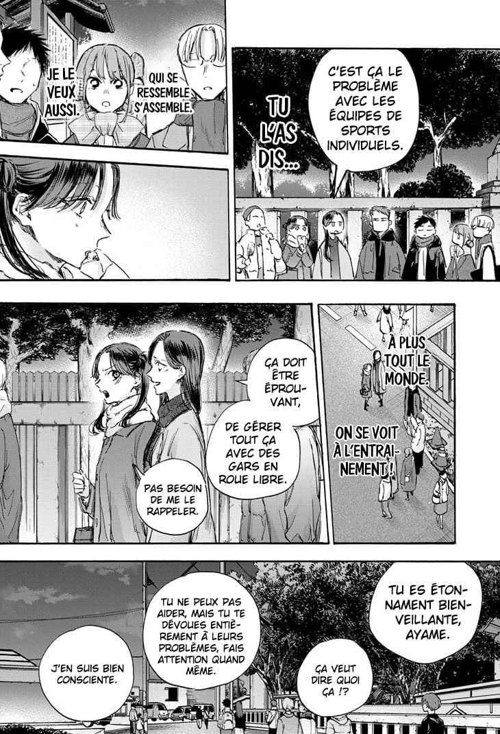 Read Blue Box (FR) Manga Online