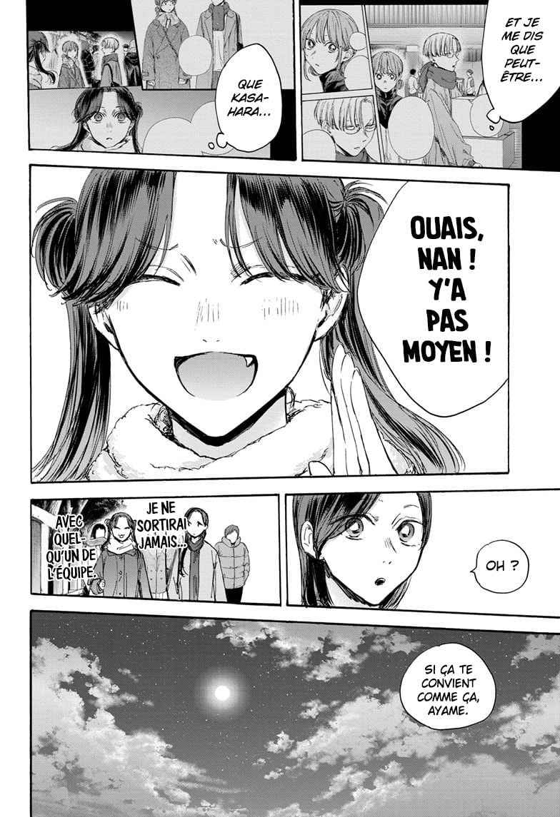 Read Blue Box (FR) Manga Online