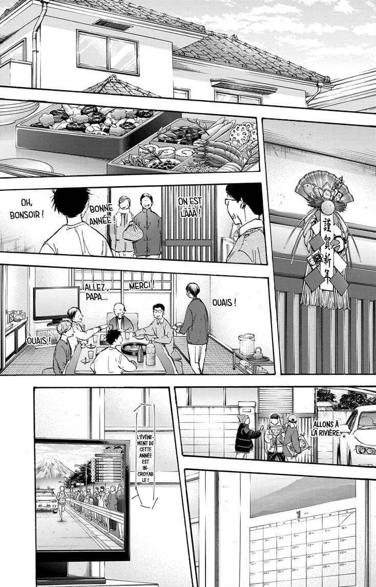 Read Blue Box (FR) Manga Online